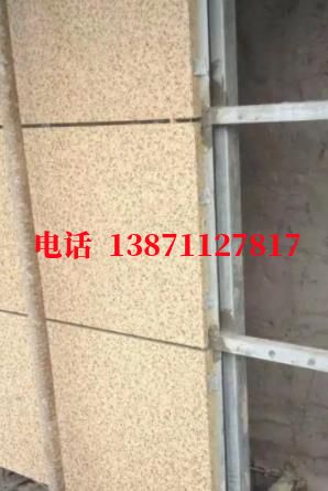武川外墙ET板